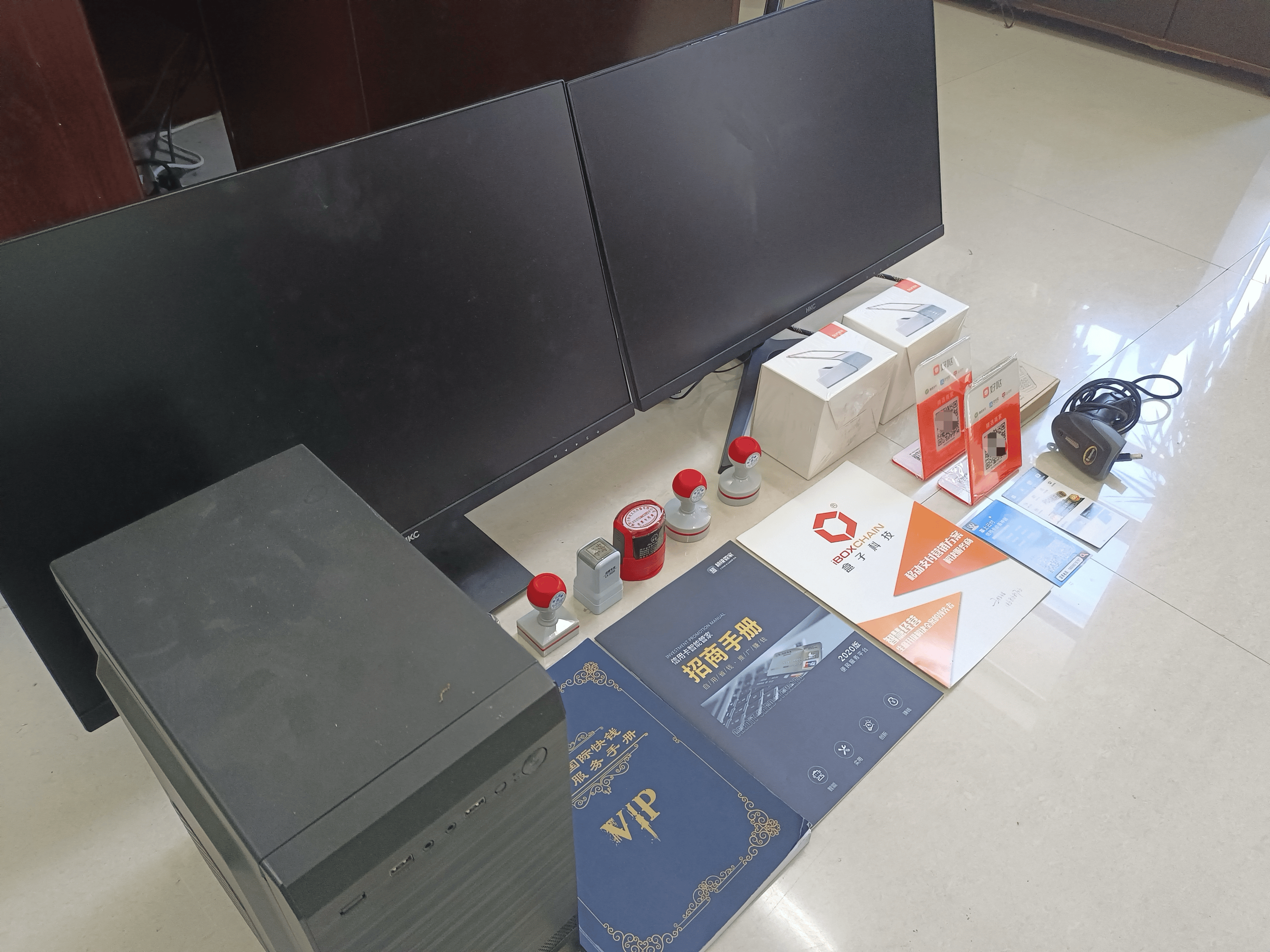 海门最新医保套现的app方法分析(最方便真实的海门医保套现的中介需要付刑事责任吗方法)