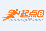 海门最新联系高价回收药品电话方法分析(最方便真实的海门怎么找药材收购商联系方式方法)